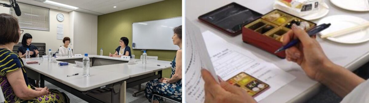 ハルメクモニター認証マーク評価プロセス