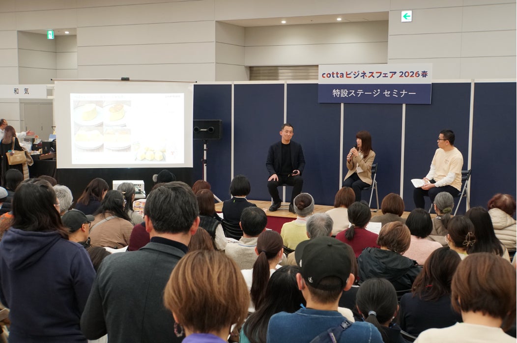 株式会社波里様・料理家ぺぽ様