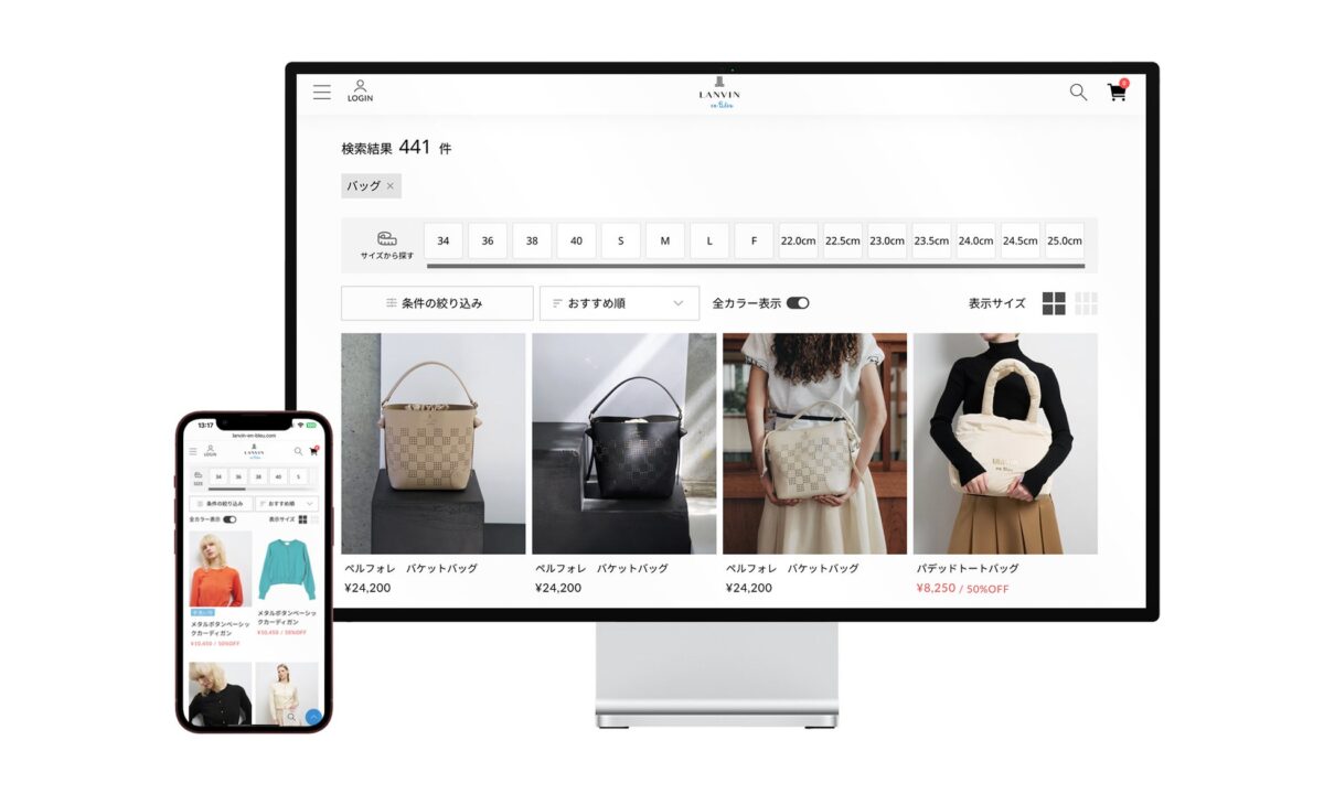 LANVIN en Bleu公式オンラインストア:キーワード検索結果