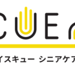 イオンリテール、シニアケア特化のモール型EC「MySCUEシニアケアモール」を2026年2月25日プレオープン