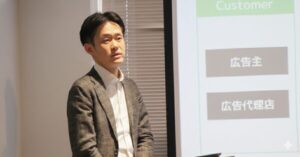 スマートニュース、ブランド広告向け新ソリューション「Deep Attention