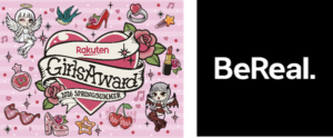 ADKマーケティング・ソリューションズとBeReal、「GirlsAward 2026」でZ世代向けコラボ企画を実施