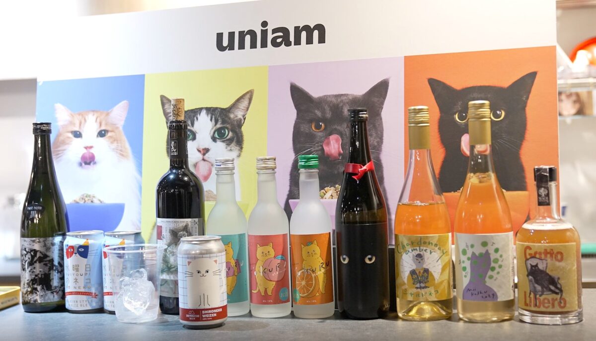 カイヌシからプレゼントいただいたねこ酒がずらり