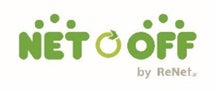 ネットオフ