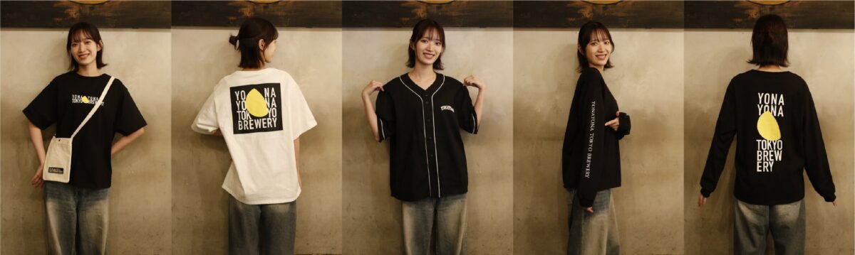 ユニフォーム詳細