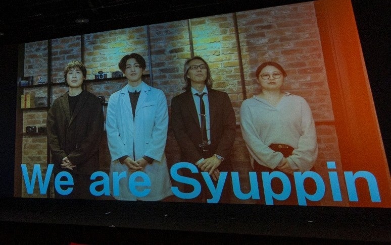 殿堂入りセラーを獲得したシュッピン株式会社　ご紹介の様子