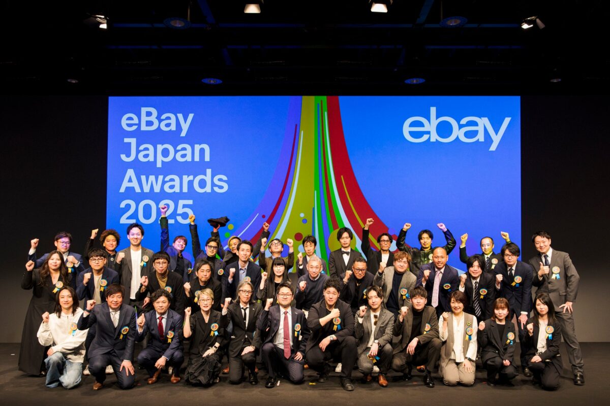 eBay Japan Awards 2025 受賞企業・部門賞ファイナリストの集合写真