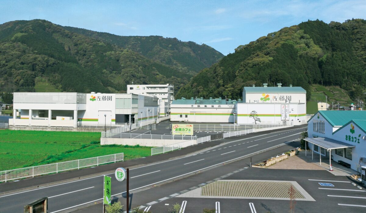 株式会社佐藤園