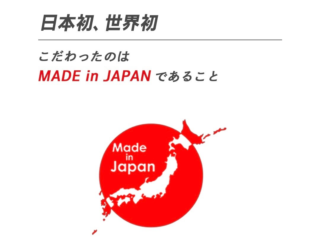 NO1-GRIP商品イメージ2