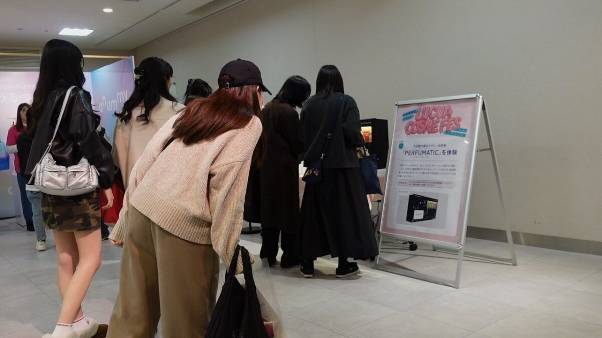 イベント会場の様子