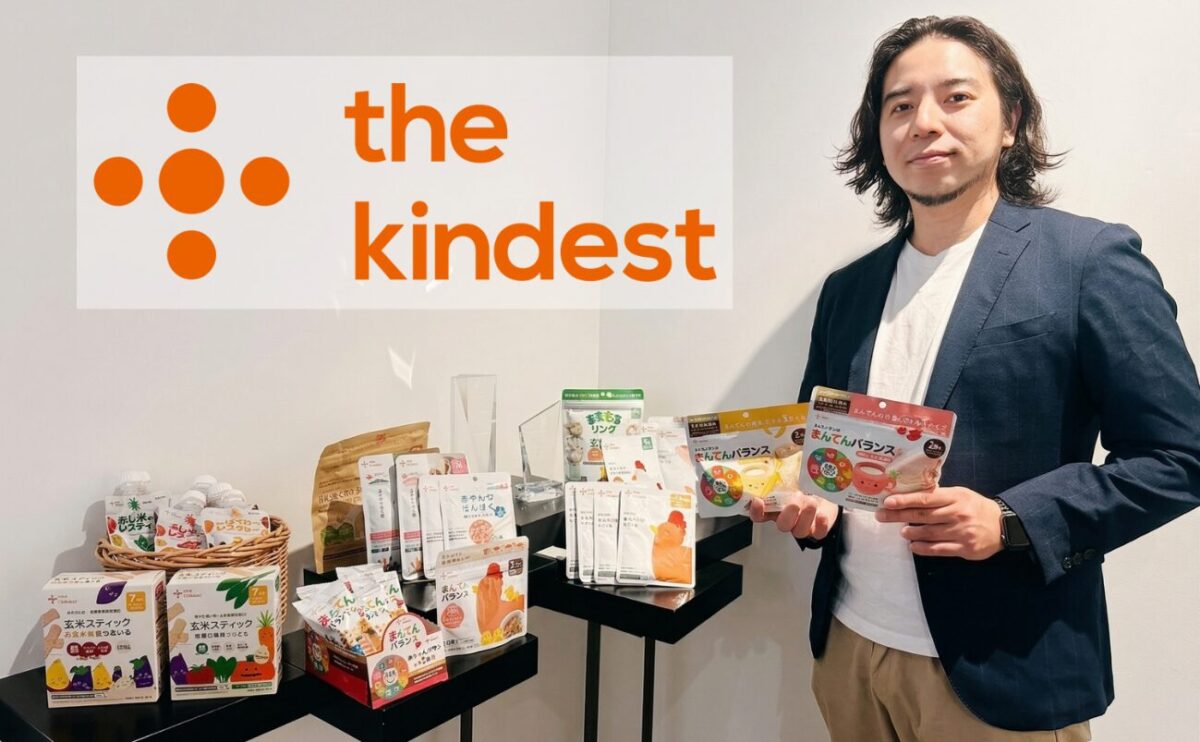 「リテールは利益率が下がる」は本当か?D2Cブランド"the kindest"が語るオフラインの「棚」を獲るための実践知
