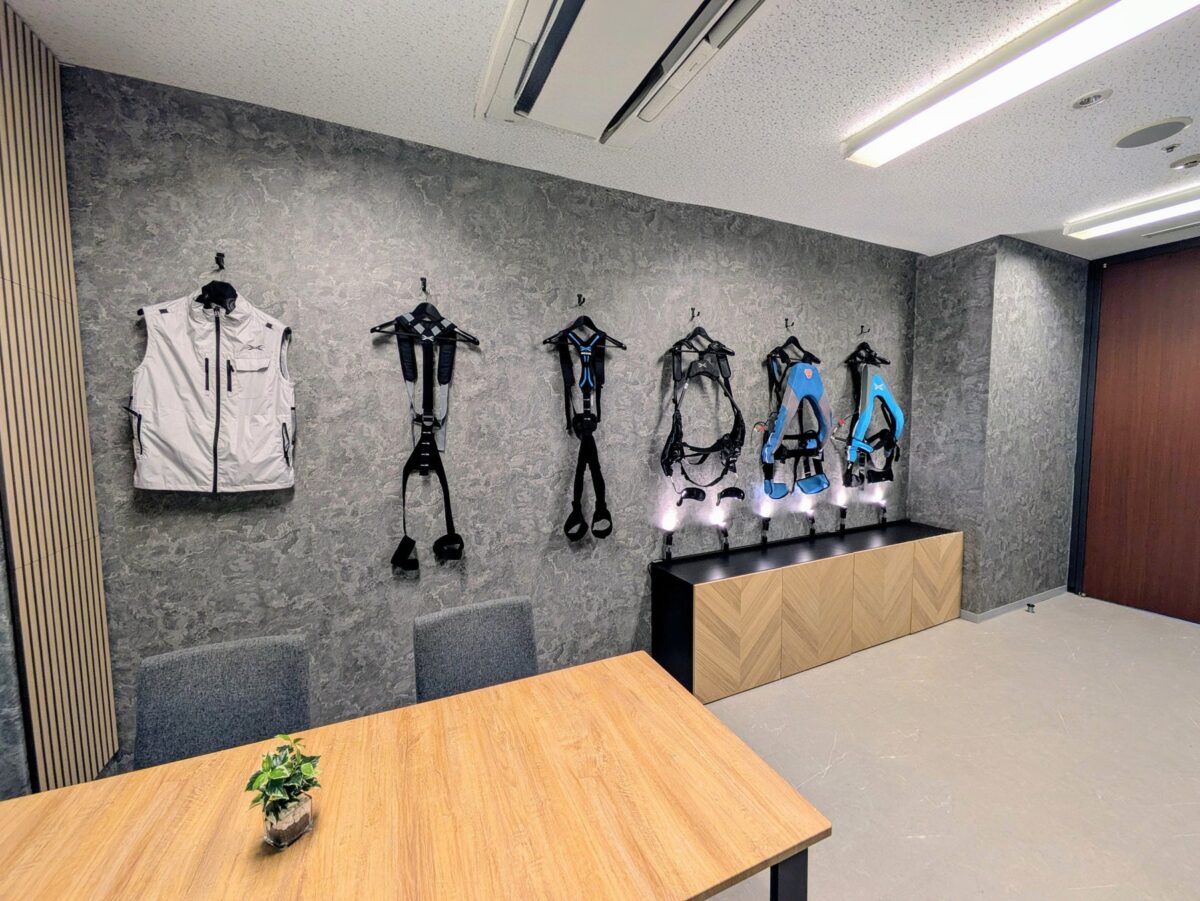 アシストスーツショールーム