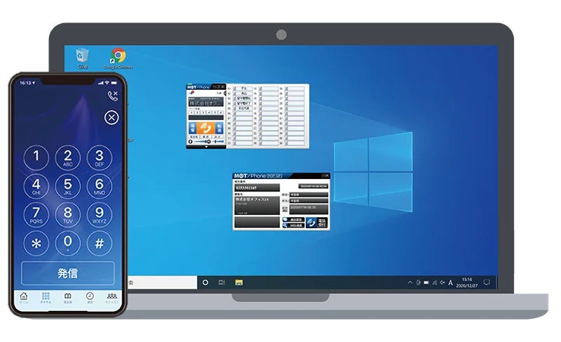 MOT/TELサービス画像
