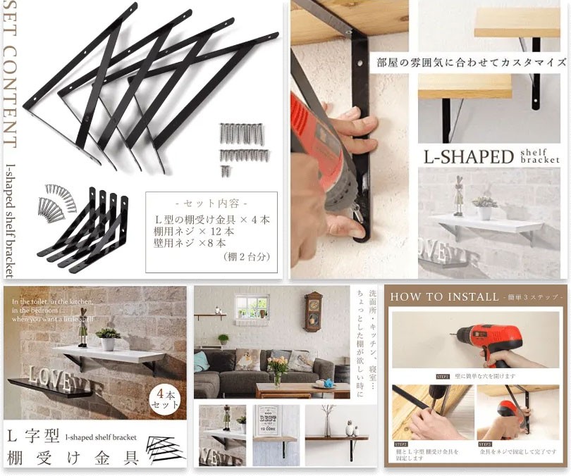 商品画像サンプル