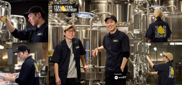 アンドエスティ、品川「YONA YONA TOKYO BREWERY」のユニフォーム・空間演出を手掛ける