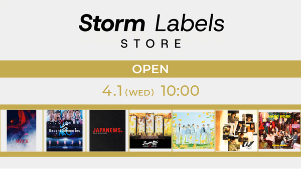 AnyMind Group、ストームレーベルズの公式ECサイト「Storm Labels Store」構築・運用を全面支援