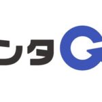 ローソンエンタテインメントが新エンタメモバイルオーダーサービス「エンタGO」の提供を開始