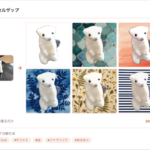 株式会社OkojoAIがEC出品エージェント「SellZap」を正式リリース、スマホ撮影だけで商品画像20種類を自動生成