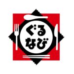 ぐるなび、訪日客の菓子購入実態調査を公開　4カ国で9割が自分用に購入、国・地域で異なる味の好みが明らかに