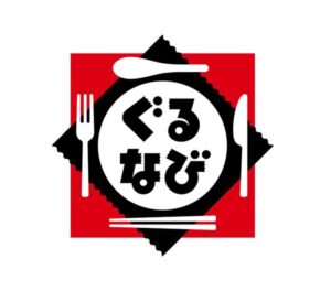 ぐるなび、訪日客の菓子購入実態調査を公開　4カ国で9割が自分用に購入、国・地域で異なる味の好みが明らかに