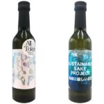 ソムリエAI「KAORIUM for Sake & Wine」が導入酒蔵数100社突破を達成