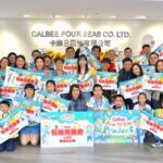 カルビーが香港で初の海外ファンミーティングを開催 輸入販売50周年記念イベントに約30名が参加