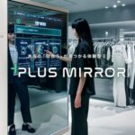 イオンモール神戸北に「＋PLUS MIRROR」導入、Innovation Studioが体験型ミラーで店舗DXを支援