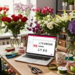 イーフローラがオンライン筆耕サービス『ふでまる』を提供開始　直感操作で美しい名札を簡単作成