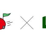 ユーコープがオートロックマンション向け「スマート置き配」を導入、約159棟で不在時配達を実現