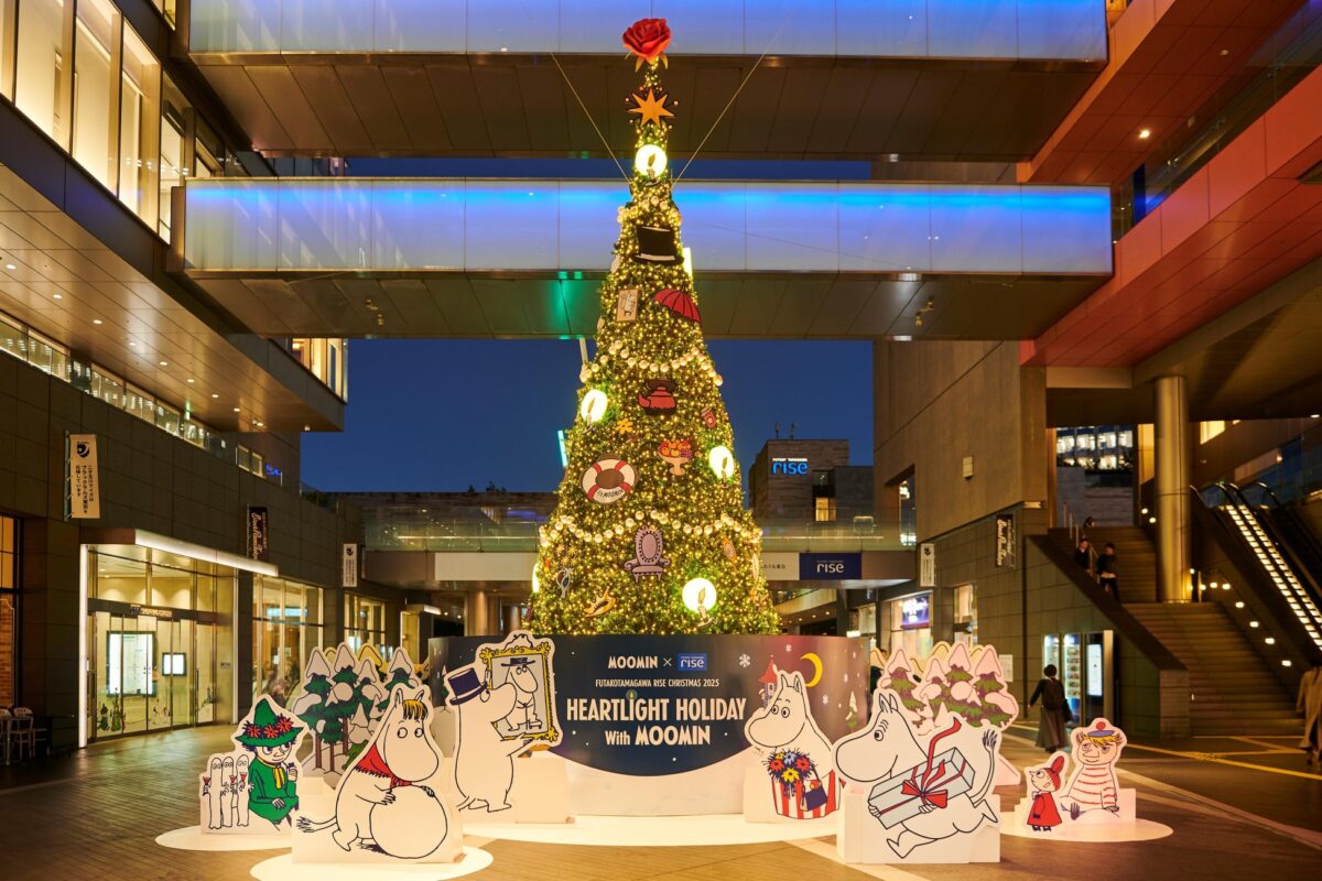 HEARTLIGHT HOLIDAY With MOOMIN