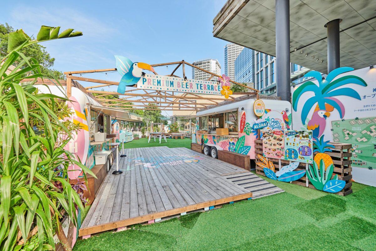 PREMIUM BEER TERRACE 2025