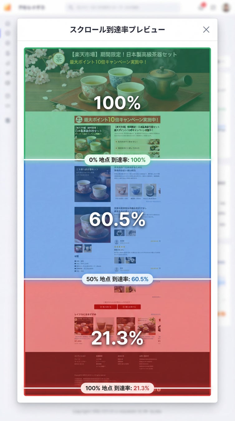 画像はイメージです