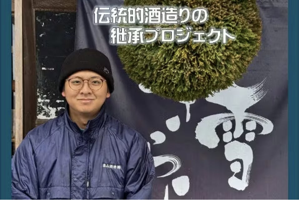 福井県道の駅プロジェクト画像