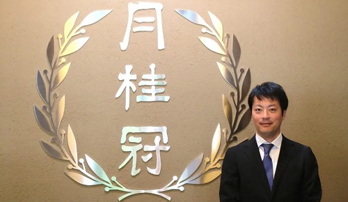 日本酒メーカー「月桂冠」が自社ECで選ばれるために工夫していること 日本酒メーカー「月桂冠」が自社ECで選ばれるために工夫していること