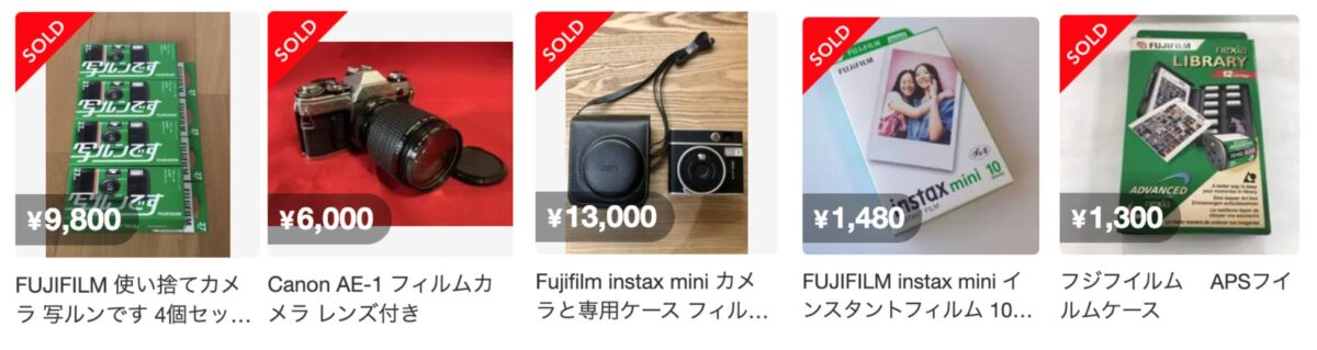 メルカリ上で取引されたフィルムカメラ・インスタントカメラ商品