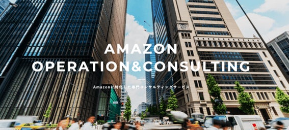 アグザルファ株式会社