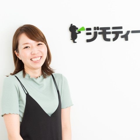 株式会社ジモティー　執行役員　小野 有美