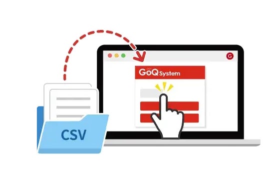 お届け先情報の一括反映
