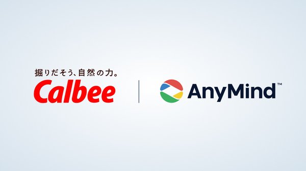 カルビー「Body Granola」がシンガポール市場へ進出、AnyMind GroupがEC構築・マーケティング支援