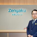 True Data、全薬工業における「Eagle Eye」活用事例を公開～データ分析で新製品売上が3倍超に伸長～