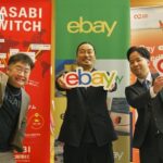 ワサビスイッチがeBay公式配送「SpeedPAK」と連携開始、米国関税変更に伴う越境EC課題に対応