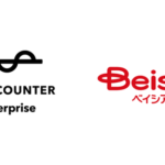 ベイシアが商業施設向けリーシングDXシステム「ショップカウンター エンタープライズ」を導入