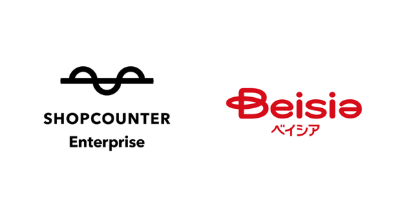 ベイシアが商業施設向けリーシングDXシステム「ショップカウンター エンタープライズ」を導入