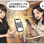 Woomy、店舗スタッフのEC売上貢献を可視化する「スタッフアフィリエイト」提供開始