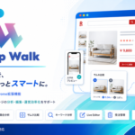 楽天市場運営を効率化するChrome拡張機能「ラクリプウォーク」リリース、登録不要で無料利用可能