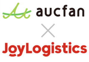 オークファングループと京東物流「JoyLogistics」が連携、中国サプライヤーの日本市場進出を支援開始