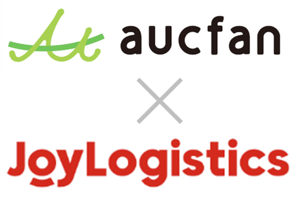 オークファングループと京東物流「JoyLogistics」が連携、中国サプライヤーの日本市場進出を支援開始