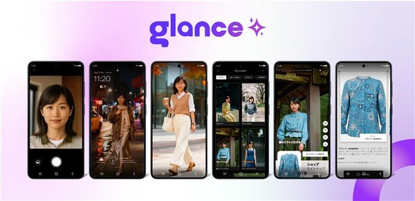 GlanceがソフトバンクとSamsung Galaxy S26シリーズで提供するAIショッピング体験