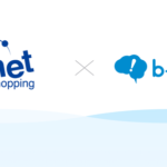 セブンネットショッピングがb→dash CDP基盤を活用した一気通貫運用を構築、One to Oneマーケティングを加速