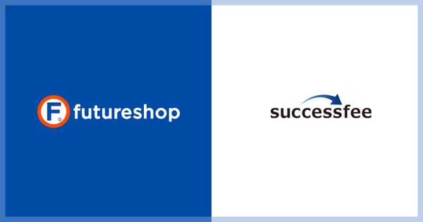 フューチャーショップ、成功報酬型パートナー管理ツール「successfee」との連携を開始